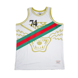 TISA STRIPED BASKETBALL JERSEY WHITE - Allstarelite.com
